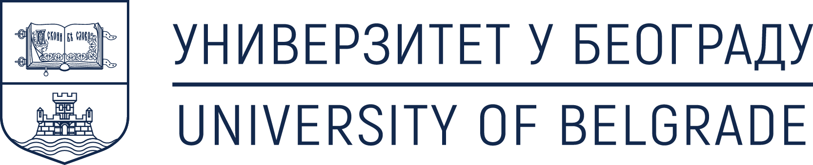University of Belgrade